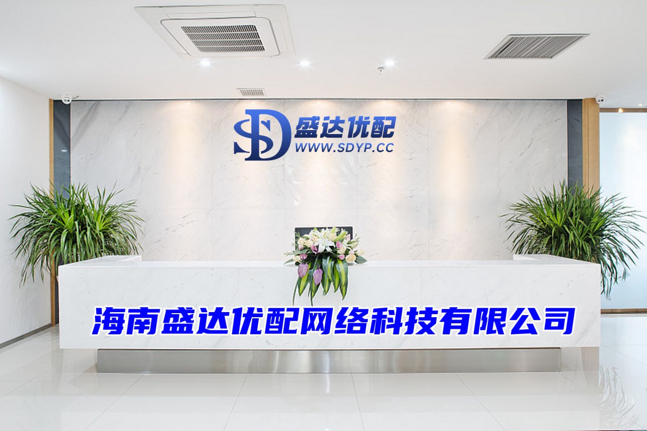 富深所配资-股票能配资吗-配资行业查询-怎么配资炒股官网